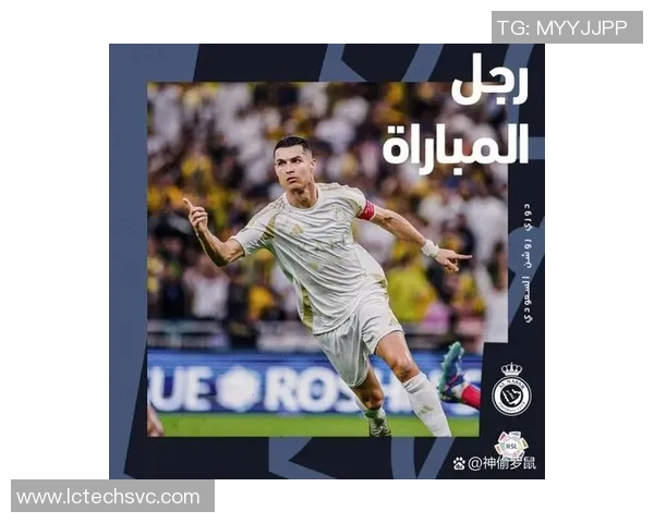 足球明星C罗惊人跳跃高度揭秘挑战极限的运动天赋与训练秘诀